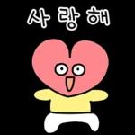 해피뉴이어 얄라리