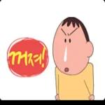 안녕 나는 베이비 꽃카