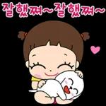 마음이는 즐거워~~~ 17 