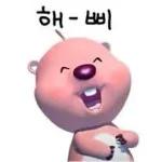 나랑만 밥먹어
