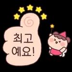 너무 예뻐요
