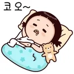 누가 유출했나누가 유출했나