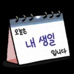 사..사랑..행
CO