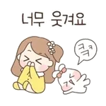 한잔 어때~~~~~~~~