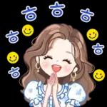 러블리 톡 3