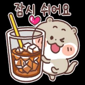 잠시 쉬어요 - getsticker.com