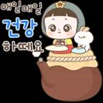 좋은일만 가득한 하루