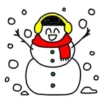 눈눈눈 흰눈이 왔어요~