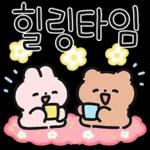 오늘의 다정다감 메시지 5