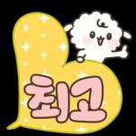 감사하고존경합니다