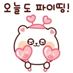 🌷좋은 하루 되세요🌷	굿모닝~^^☀️