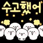 80จ วงด
แองวงจ
จ