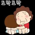 오여사의 일상1~~