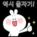 맛있게 먹어CO allll1