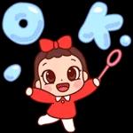 행복을 전하는 예쁜말톡