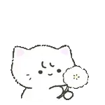 보고 싶다💓	오늘 만날까요?