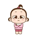 늦게까지 뭐 해?	답장 좀😤