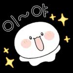 오늘도 기분 좋아지는 톡 4