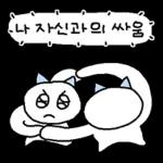 좋은 소식 전해요