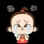 깍듯한 쥐방울임미다