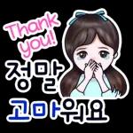 무진장 0열받아요!