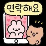 오늘의 다정다감 메시지 5