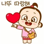 이제부터