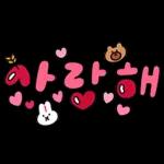 굿모오닝~♡