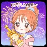 상냥한 미소 톡