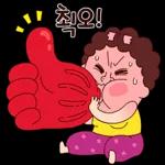 시원한 하루 보내세요