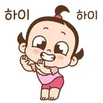 한 번 웃기 시작하면 못 멈춤!