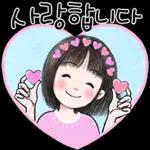 함께라서 넘넘 행복해요.