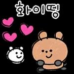 쪽쪽쪽 오구쪽쪽