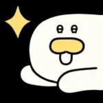 더 작고 더 늘어나는 치즈덕