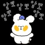 너무 멋져요
J
ㅇㅇ
