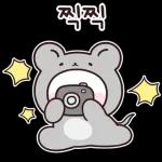 우옹이는 말장난도 다정해