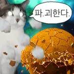 냥이짤방.jpg