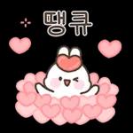 사랑가득 하뚜토끼 하또밍