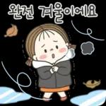 동심이의 힘나는 말 3