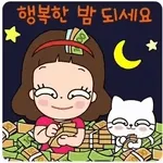 속삭임이 듣고 싶어요