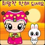 아빠 이거 사줘