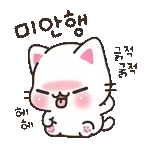 🌷사랑합니다~🌷	💋💖💋