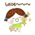 💛상쾌하게 하루 시작하시죠~💚	금요일 화잇팅!