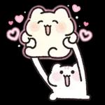 사랑은 반짝인다냥 4 (분냥이.ver)