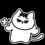 찌코는 안친해!