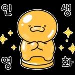 영화 없이 사는 건 무리덕!