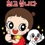 마음이는 즐거워~~~ 41