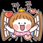 x
*
행복만땅!
오늘도