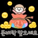 꽃화사하게
행복한
하루되세요