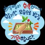 멘트 고민 없는! 축하카드